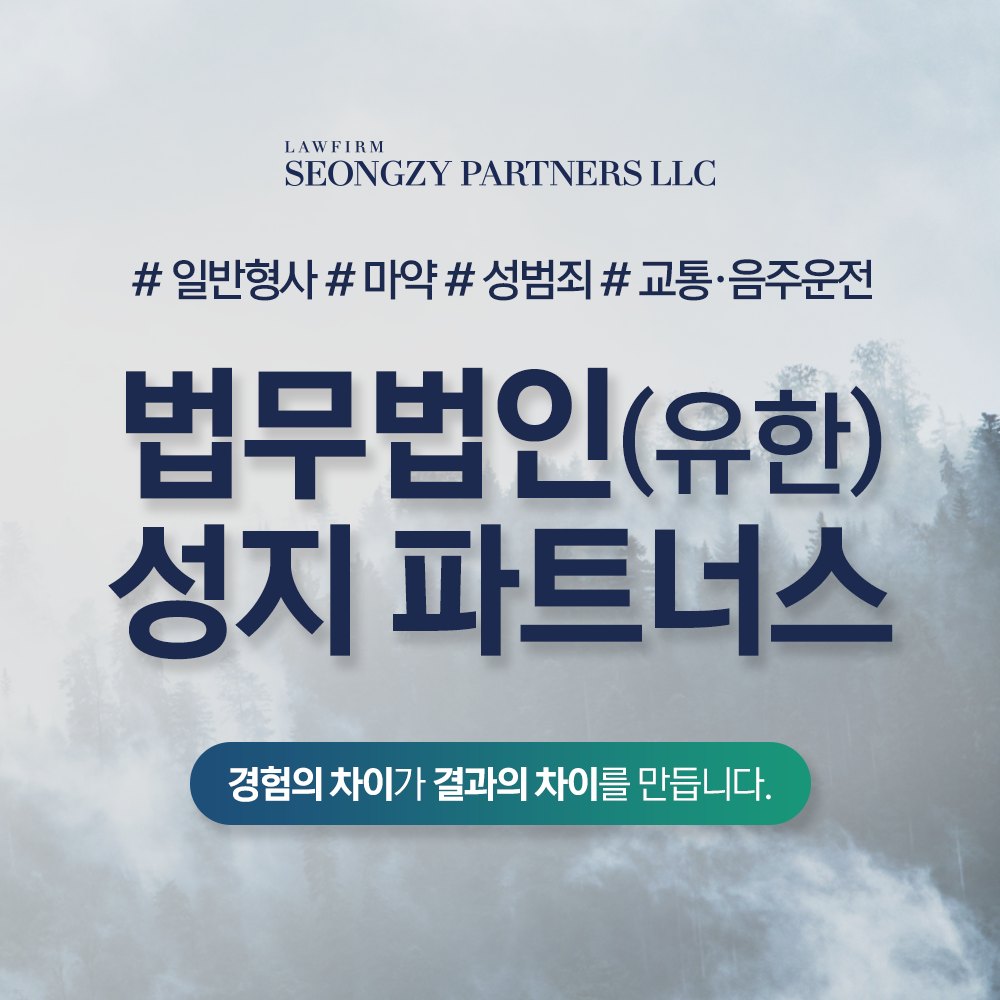 썸넬2